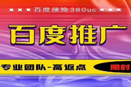 知乎信息流投放技巧：提升广告效果