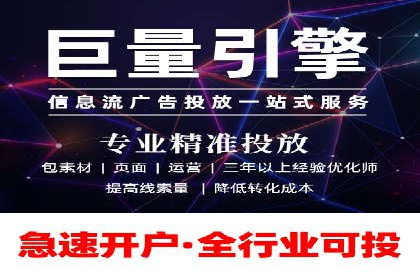 从案例看百度信息流：内容生态构建之道